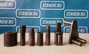 Комплект оснастки СГА-1 (станок до 2014)
