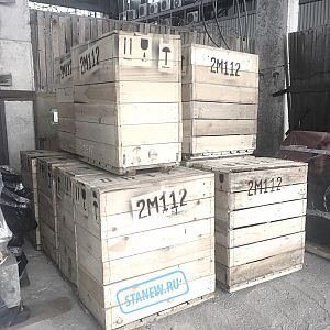 Поставка станка 2М112